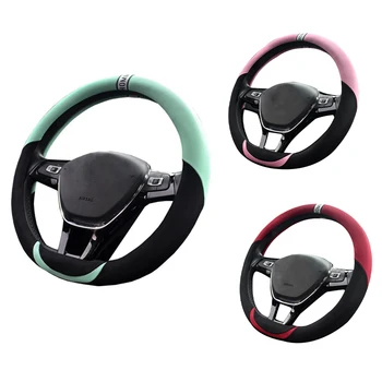 

Universal Car Steering Wheel Ventilation 38CM Cover Sport Styling 15 Inch Non-Slip Car Steering Wheel Covers