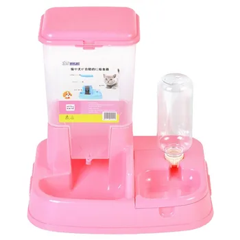 

Automatic Pet Feeder Dog Self-Dispensing Animal Food Bowl Auto Dispenser