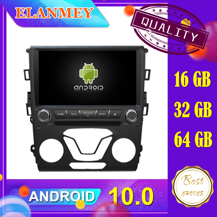 ELANMEY