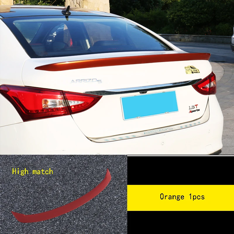 orange 1pcs Для Chery ARRIZO5 ARRIZO 5 передняя Лопата задняя губа боковая юбка хвост окружен специальным модифицированным спойлером - Цвет: orange 1pcs