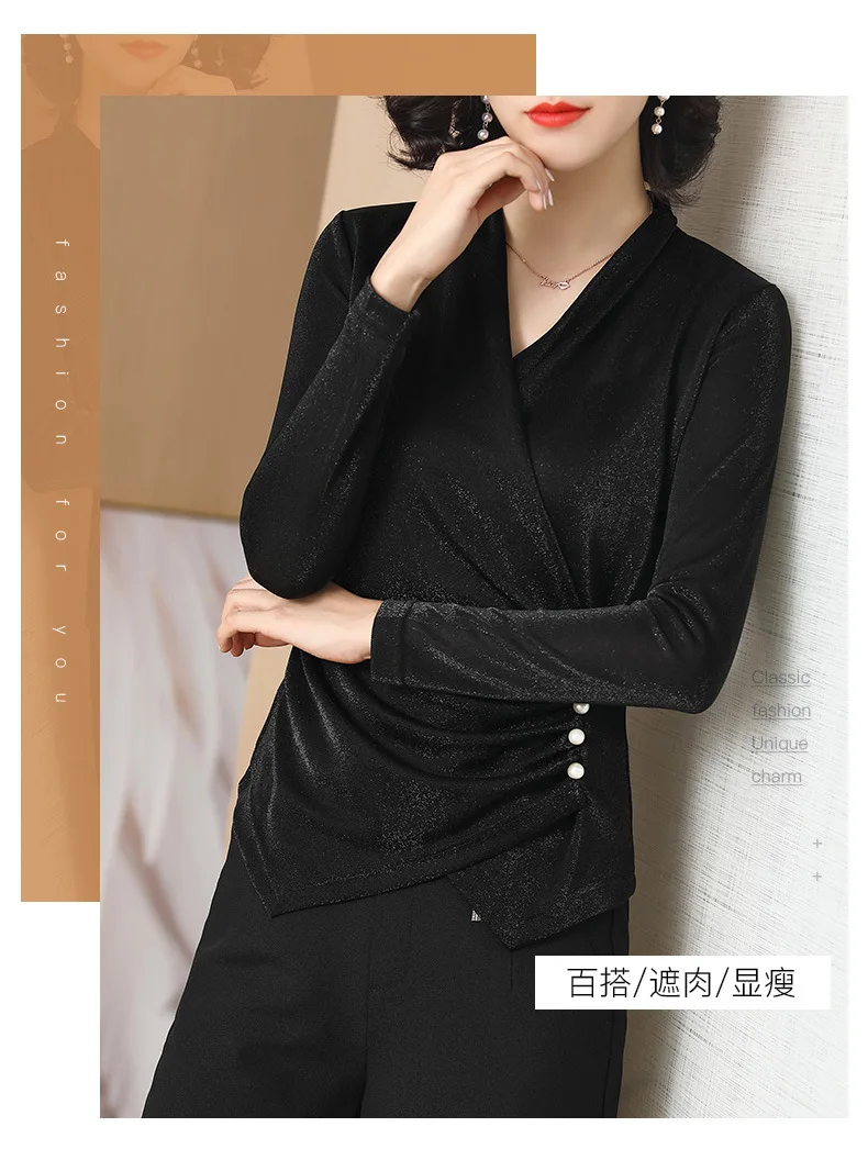 Top Women's Autumn New Elegant Fashion V-neck Long-sleeved Beaded Slim Bottoming Black T-shirt Female S-XL