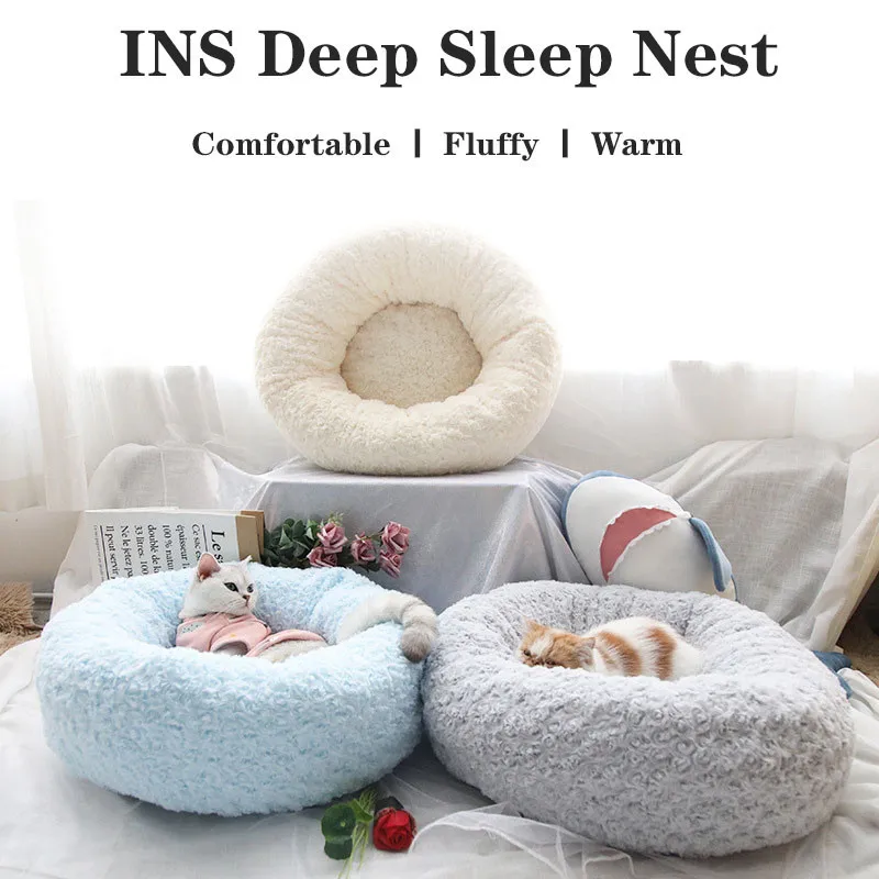 

Fluffy Dog Bed Pet Kennel Round Lounger Cat Sleeping Bag Winter Warm Cushion Basket Mat for Small Medium Dogs Cat Super Soft