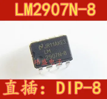 

10pcs LM2907N LM2907N-8 DIP-8
