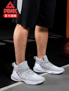 

Basketball shoes men's 2020 new indoor and outdoor game boots cushioning professional practical shoes