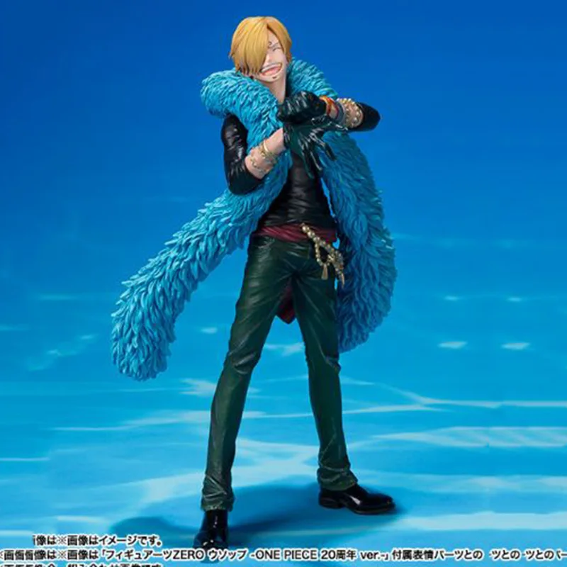 H3b7720857f0743c8bfa7f628d2cc3e94r - One Piece Figures UK Store