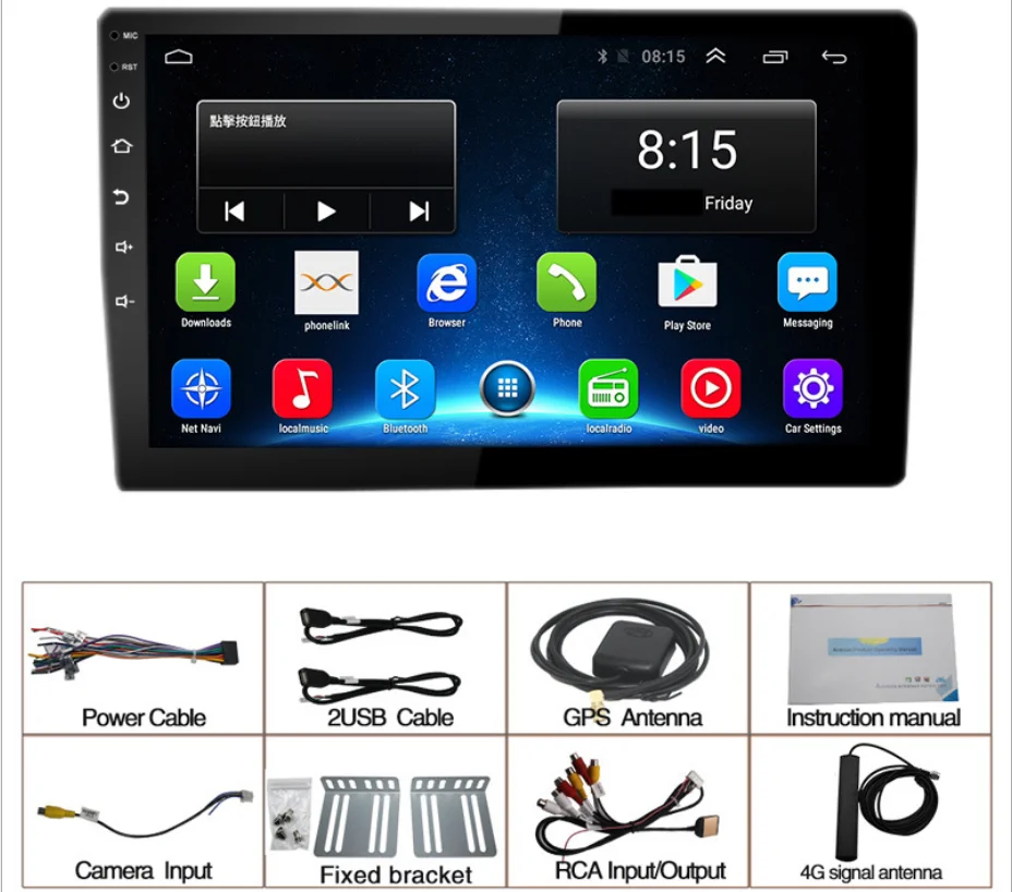 Автомагнитола 2DIN 1024X600 мультимедийный плеер на Android без dvd с GPS Навигатором|car radio|car