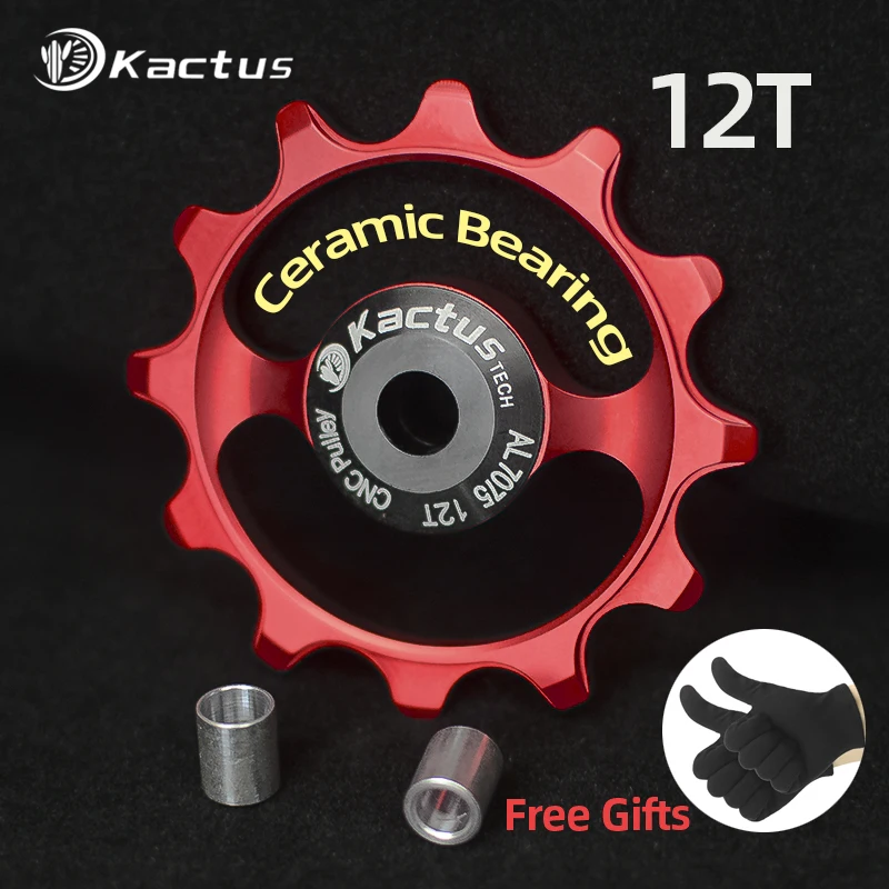 KTPL 12T Rear Derailleurs Pully Bicycle Derailleur Kit Jockey Wheel for