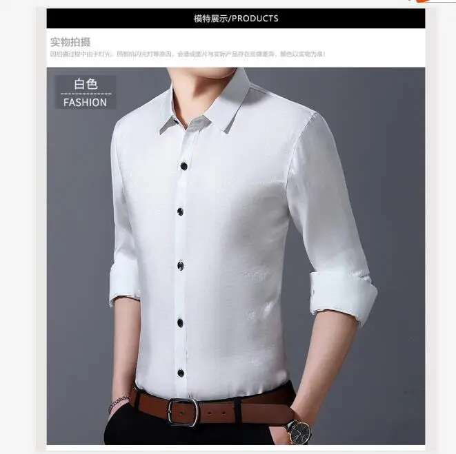 QQ截图20200118150958