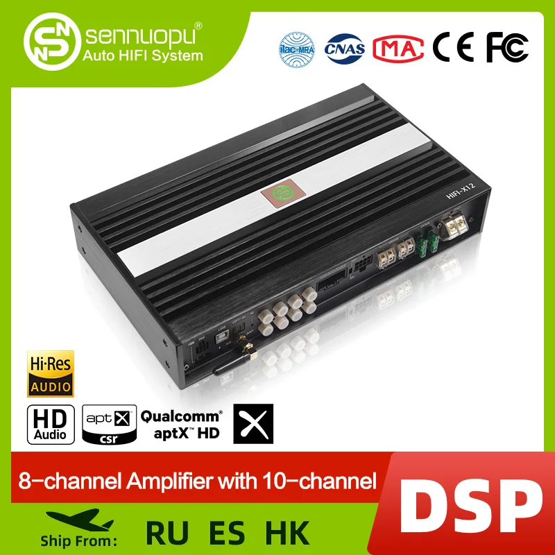 Sennuopu X12 8-канальный Bluetooth усилитель звука Dsp автомобильный процессор 1000 Вт Hifi класс