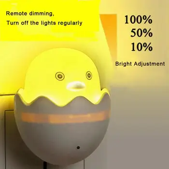 

Children Room Decoration Night Lights Happy Bird LED Night Light Sensor Control Cute Baby Room Night Lamp Chick Lighting Lamps