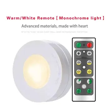 

Night Lamp With Motion Sensor Warm Bedroom Baby Feeding Eye Protection Small Lamp For Home As Children's Night Light