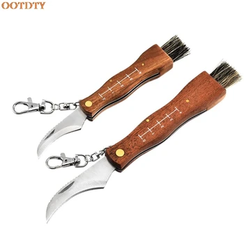 

Mini Camping Mushroom Knife Rosewood Handle Outdoor Hunting Survival Multifunction Folding Self-defense Hand Tools