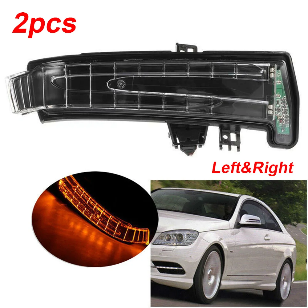 Подходит для Mercedes W204 W212 W221 светодиодный боковое зеркало маркер Поворотная сигнальная лампа объектив