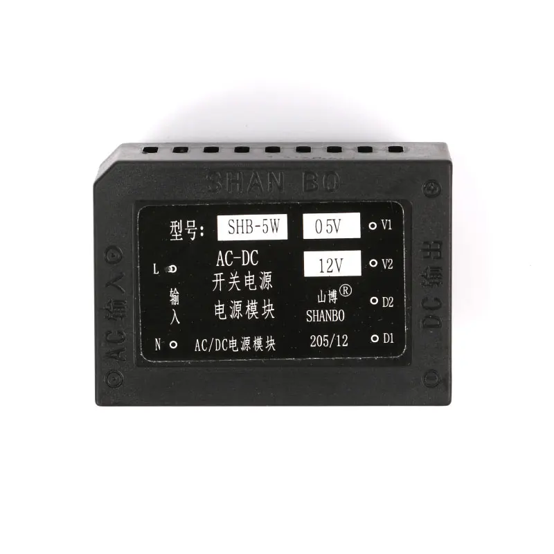 AC-DC Power Module 5V12V 5W Dual Full Isolation AC-DC Switch Power Supply Module Step Down Buck Converter 220V to 5V 12V (3)
