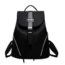 Рюкзак из ткани Оксфорд Для женщин стиль Водонепроницаемый носимых сумка для школы, колледжа Повседневное сумка для покупок универсальный рюкзак