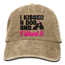 Я поцеловал собачку и мне понравилось это унисекс бейсболка папа шляпа Snapback шляпы