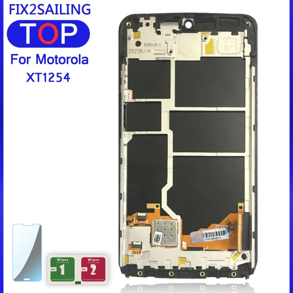 Motorola XT1254 -D (4)