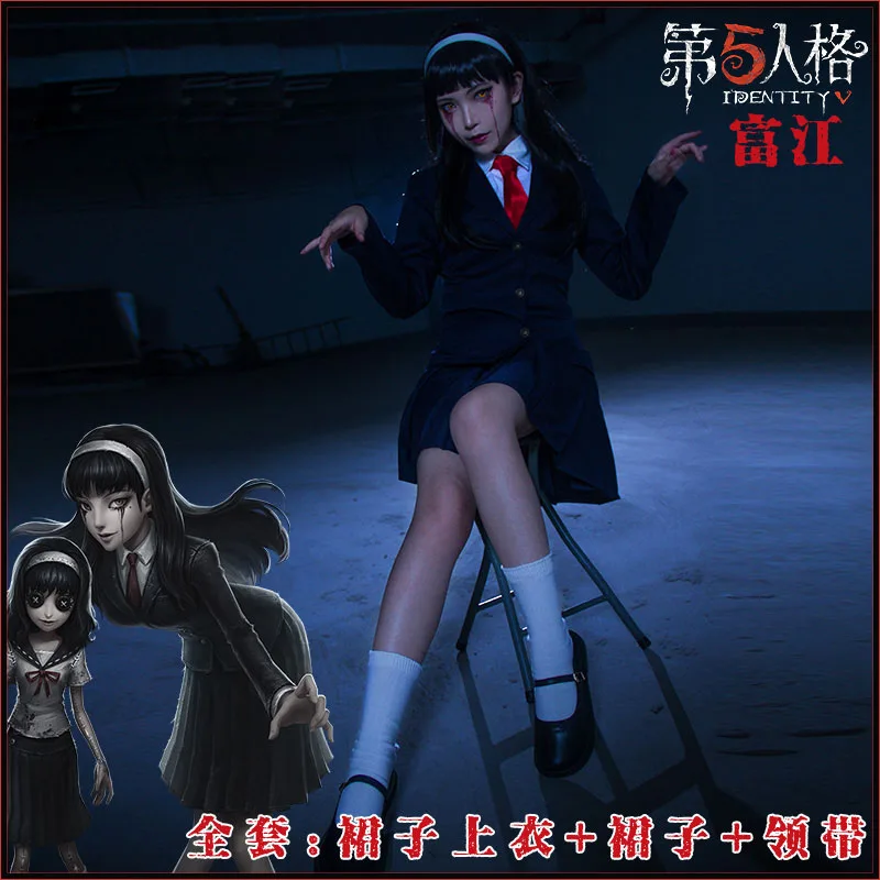 

Anime Game Identity V Yidhra Dream Witch Kawakami Tomie Cosplay Costume New Skin Women Uniform Dress Halloween Party Suit