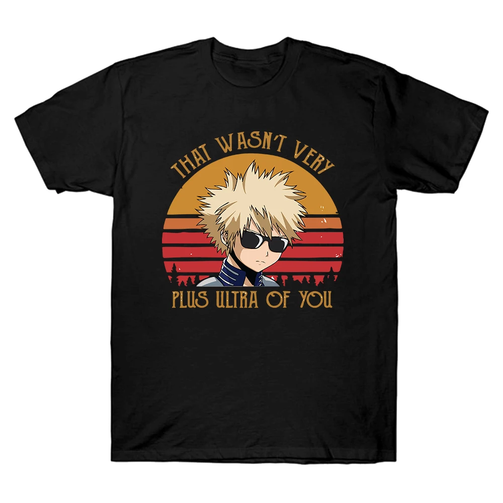 Мужская рубашка Bakugou Katsuki толстовка с капюшоном надписью My Hero academic не очень