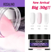 Акриловый порошок ROSALIND 30 г для гель-лака для ногтей украшения для дизайна ногтей набор для маникюра с акриловым порошком