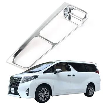 

For Toyota Alphard 2016-2020 Chrome ABS Car Electronic Handbrake Button Frame Molding Cover Trim RHD