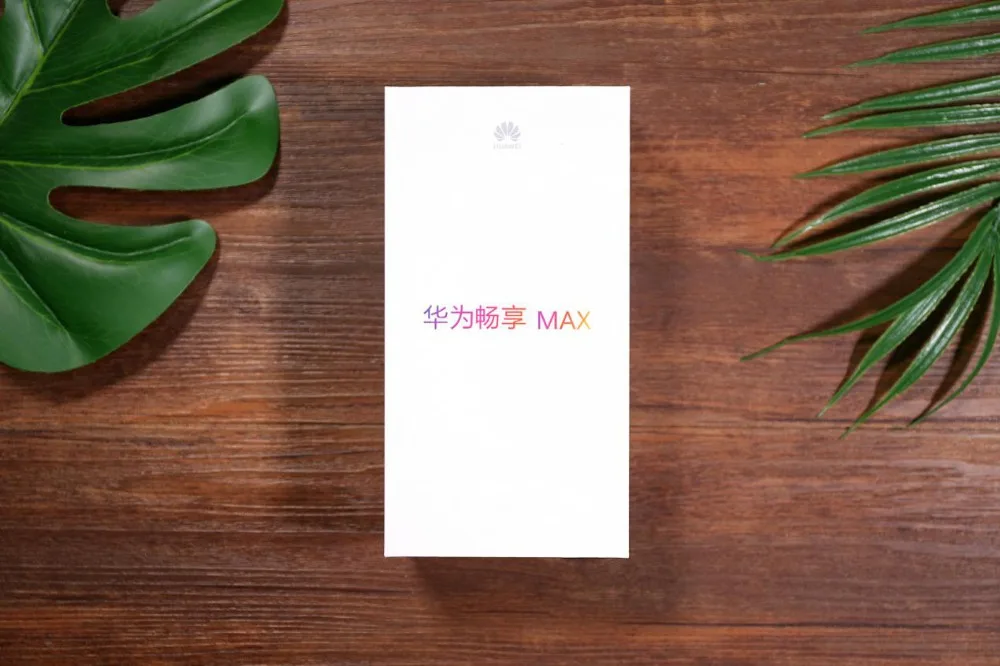 HuaWei Enjoy Max смартфон с 7 2 дюймовым дисплеем восьмиядерным процессором Snapdragon 660 ОЗУ 4