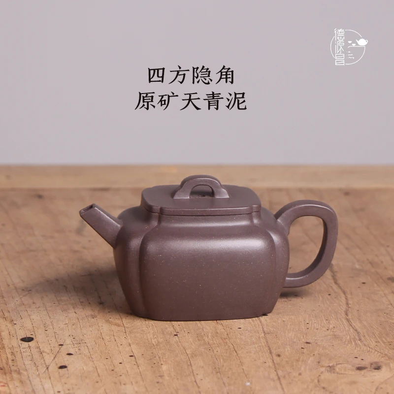 

★DE chang, yixing, рекомендуется чистый ручной очищенный руда, Лазурная грязь sifang, угловой горшок, художественный веер, Weiming, все ручной работы