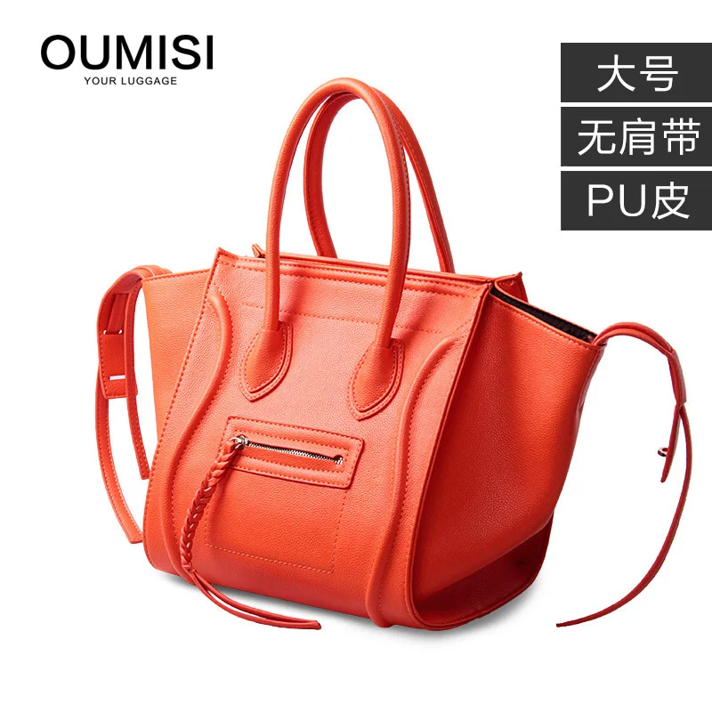 OUMISI Smiley вместительная сумка в европейском и американском стиле, женская сумка, модная сумка Phantom Wings LH