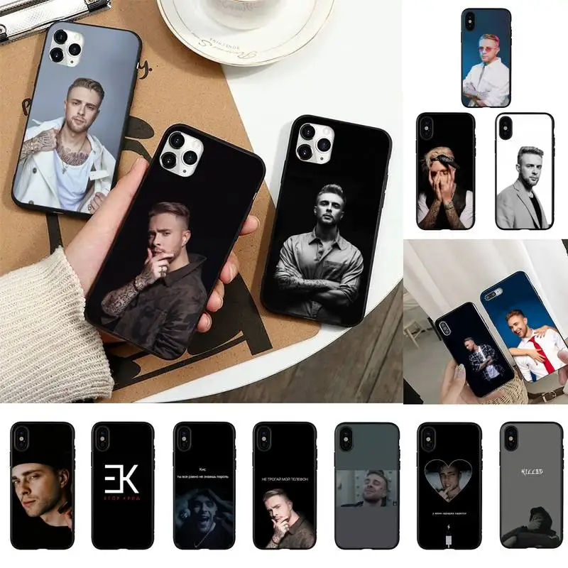 

Egor Kreed Phone Case For iphone 13 11 8 7 6 6S Plus 7 8 plus X XS MAX 5S XR 12 11 Pro max se 2020 Funda Cover