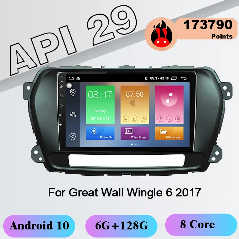 COHO для Great Wall Wingle 6 2017 Android 10 0 Восьмиядерный + 128G автомобильный мультимедийный