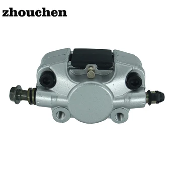 

New Rear Disc Brake Caliper System Pad Hydraulic Pump Fit for 150cc 250cc Bull Quad Dirt Bike ATV DS-143