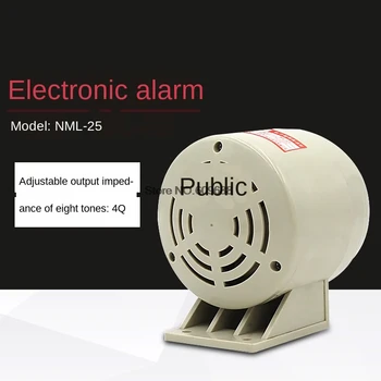 

Small Electronic Alarm with Eight Kinds of Sound Adjustable Car Alarm