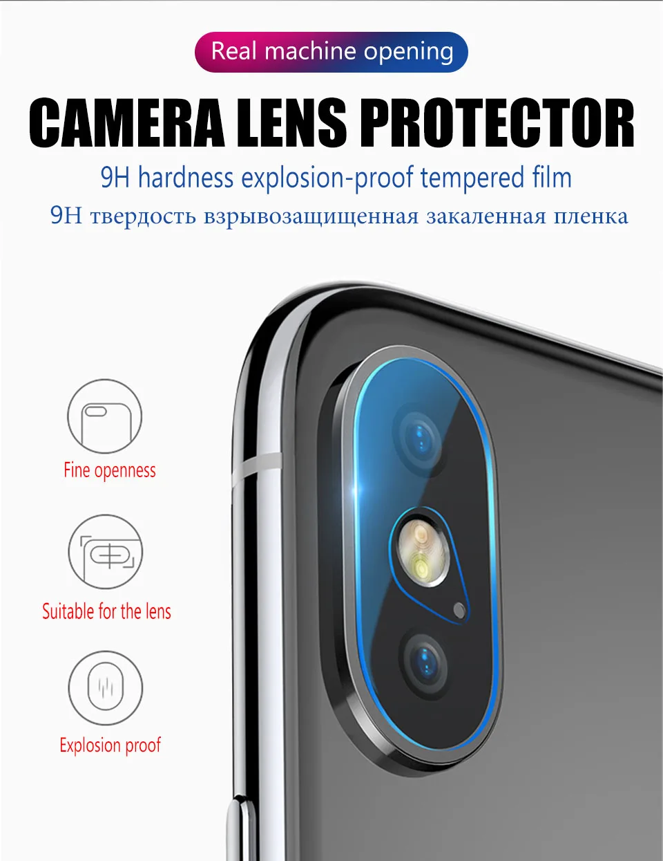 5D полное покрытие из закаленного стекла для iPhone XS 11 Pro MAX чехол для защиты экрана для iPhone XR X 7 8 Plus Защитная пленка для объектива камеры