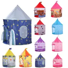 Детский домик-вигвам игрушки для детей Ханука украшения замка кровать для Крупные Девушки Игрушки для детей замок кровать для Крупные девушки