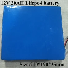 Бренд 12v 20ah Lifepo4 батарейный блок Recargables для солнечного дорожного света опрыскиватель медицинские устройства уличный Инвертор+ 2A зарядное устройство