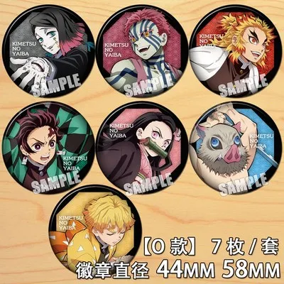 

Anime Akaza Enmu Figure 58mm Badge Round Brooch Pin 6393 Gifts Kids Collection Toy
