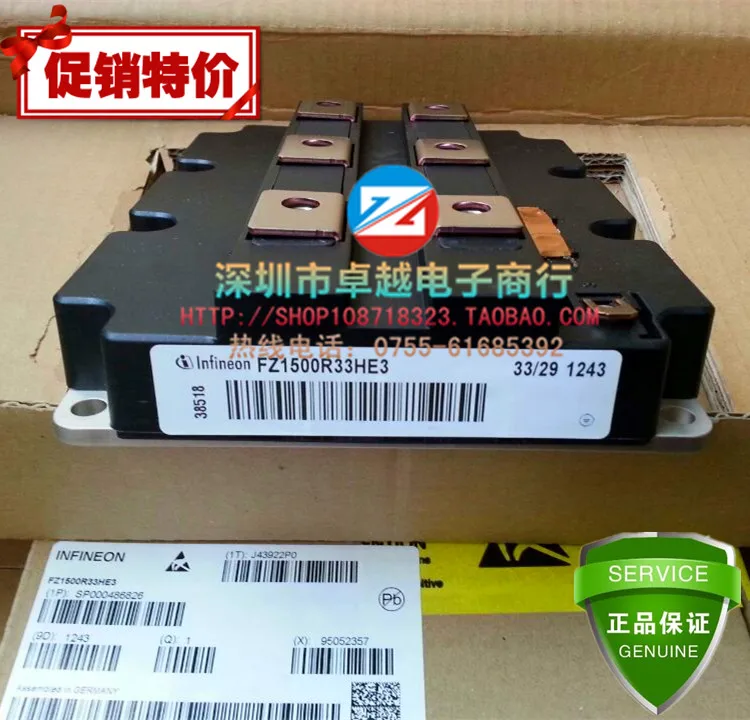 

FZ1200R33HE3 FZ1500R33HE3 1 unit IGBT Control Module Sale--ZYQJ