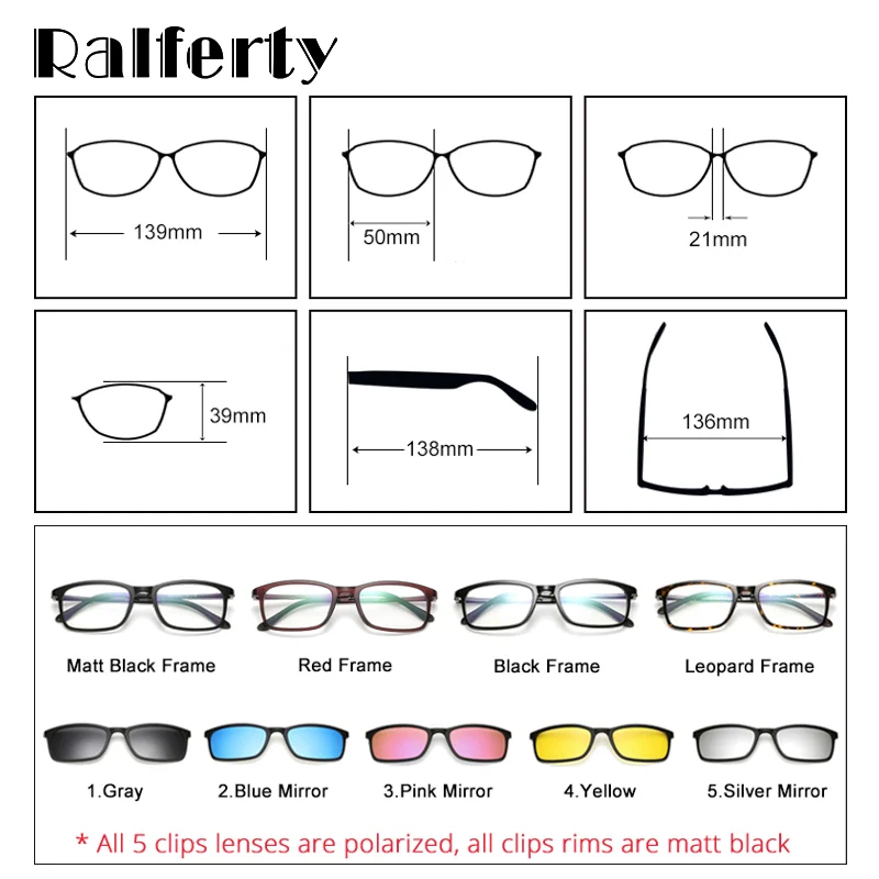 Магнитная Строительная запасная оправа для очков Ralferty 8803 (подходит только