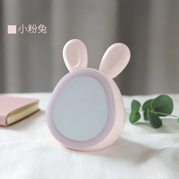 

Bedside Night Light Lazy Electronic Rabbit Cartoon Mirror Alarm Clock Large Display Digital Watch Modern Table Clocks New II50NZ