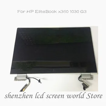 

Silver 13.3 " For HP EliteBook x360 1030 G3 LCD Screen COMPLETE Assembly