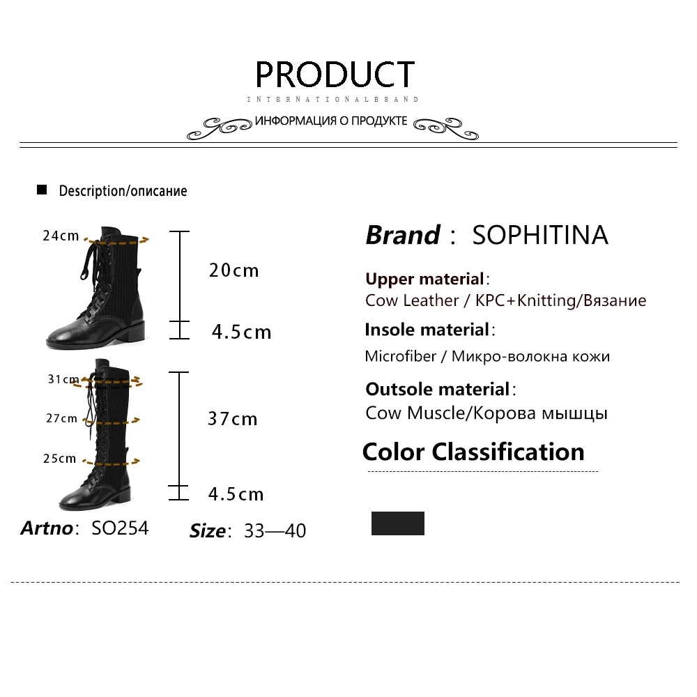 SOPHITINA/Специальный дизайн; сапоги ручной работы из высококачественной натуральной кожи; удобные ботинки на квадратном каблуке с круглым носком; модная обувь на шнуровке; Новинка