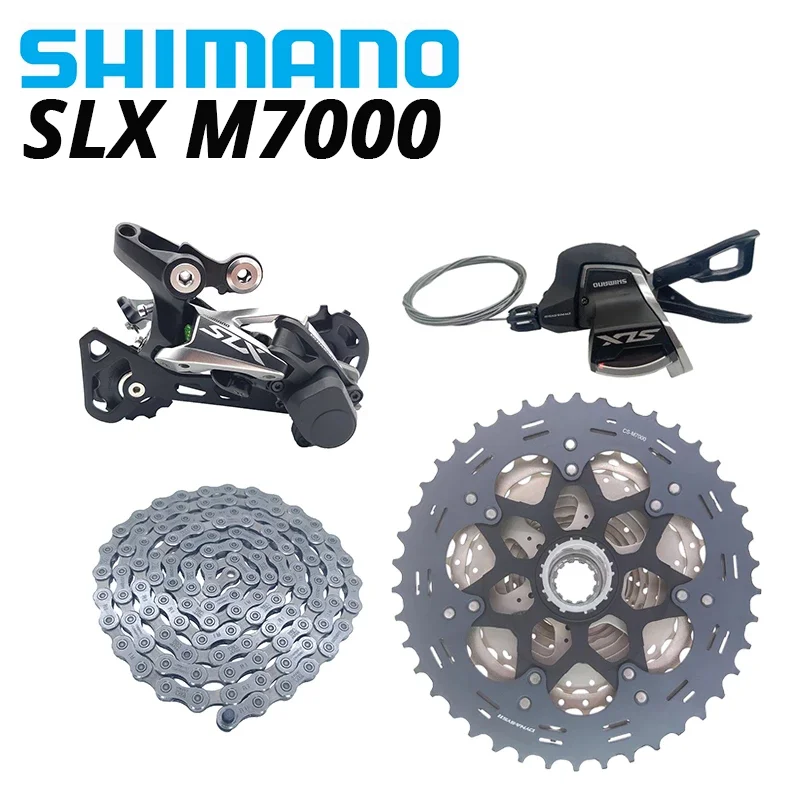 Набор скоростных компонентов SHIMANO DEORE M5100 SLX M7000 комплект для горных велосипедов 1x11