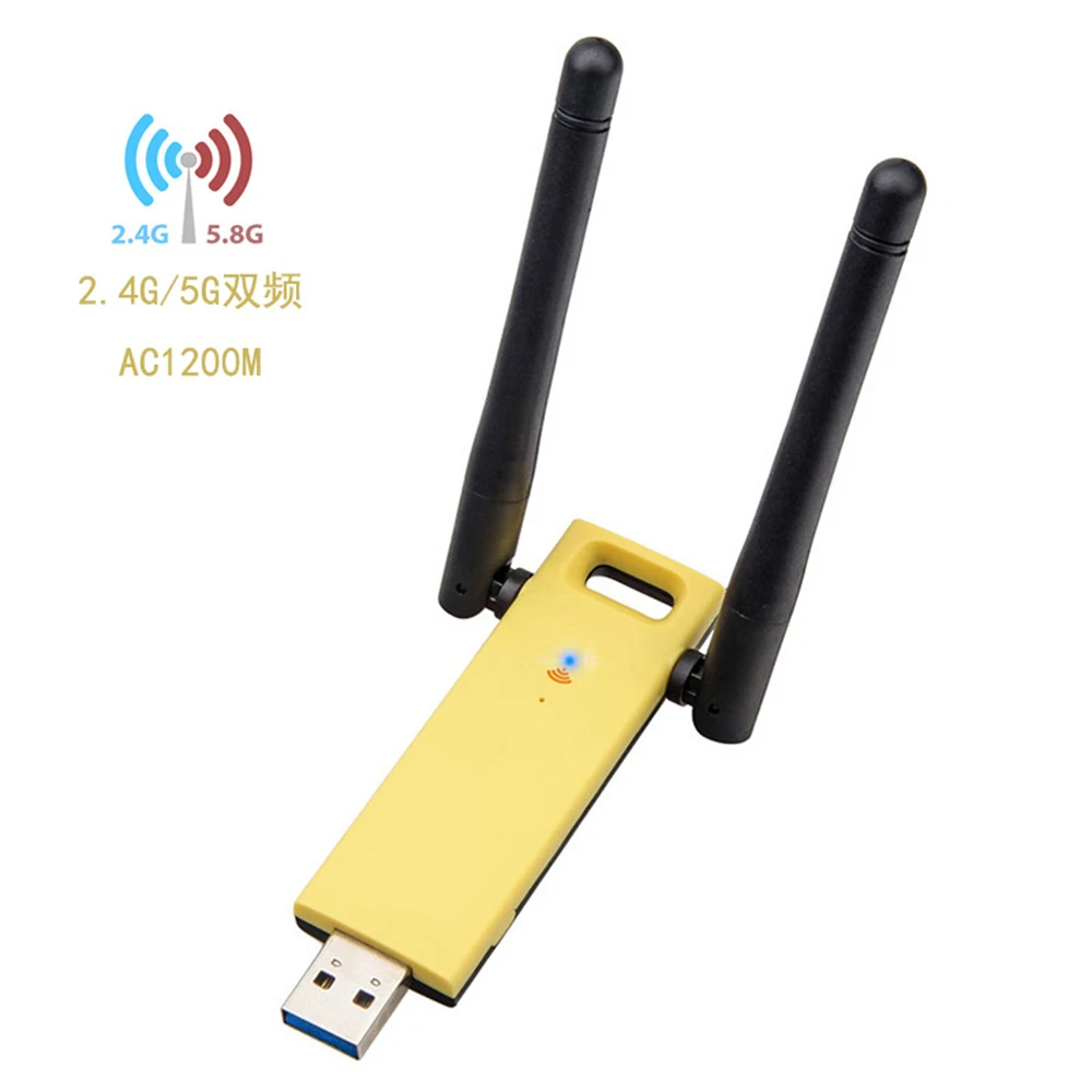 USB 3,0 беспроводной адаптер Wi-Fi двухдиапазонный 2,4G+ 5G с антенной AC1200Mbps гигабитный 802.11ac файловый приемник WiFi Lan Ethernet