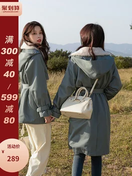 

MISHOW 2020 Winter Parkas For Women MX20D8742