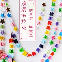 Цветной бумажный цветок три Слои стерео Бумага украшения браслет для детского сада коридор классе воздуха декоративные