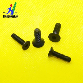 

20/55pcs Hexagon Socket Flat Countersunk Head Screw Carbon Steel M2 M2.5 M3 M4 M5 M6 M8 Hex Socket Bolts Machine Screw DIN7991