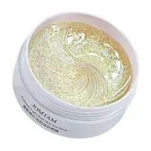Masque musculaire en fullerène, 30 paires, masque coloré pour les yeux, élimine les cernes, Patch de soins hydratant, R8S1