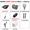 1100mah 1080P 1B B