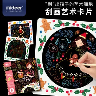 MiDeer Mi Deer головоломка для детей Магнитный пазл мозаика траффик Геометрическая игрушка для детей 3-4-6 лет