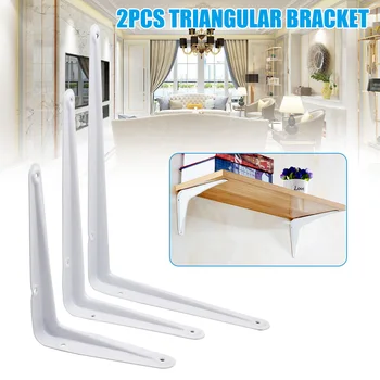 

2 Pcs Triangular Support Rack Holder Stand Stable for Home Wall Storage Bedroom CLH@8